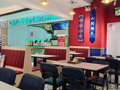 -动哒餐室•港式茶餐厅(顺义华联店)