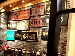 -刘一锅筋头巴脑(小北店)