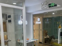 -爱洗澡的猫(天河路店)