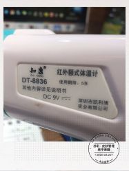 -苏彩·皮肤管理美甲美睫