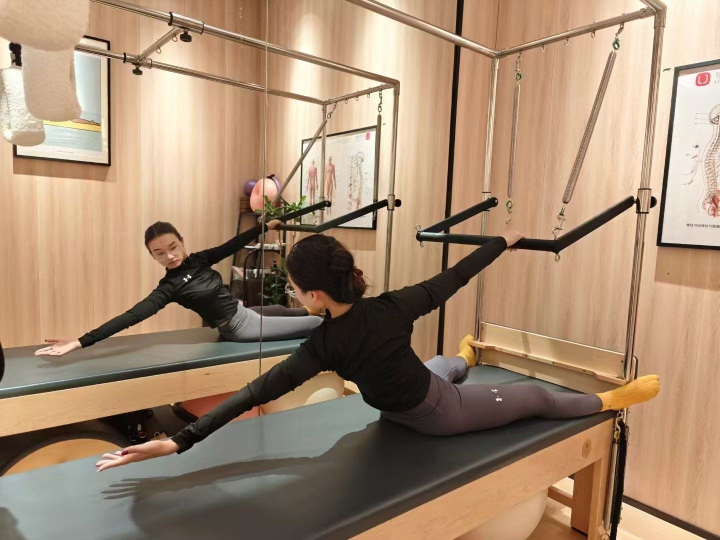 拉伽瑜伽普拉提