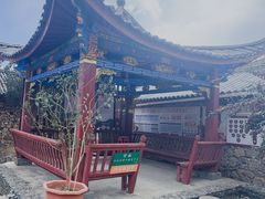 -玉湖村