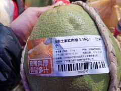 -岁宝Shirble plaza(龙珠店)
