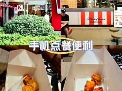 -砂之船奥莱(南京江宁店)