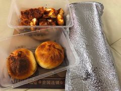 -叁宝烧烤 西安烧烤 领跑品牌(学府路店)