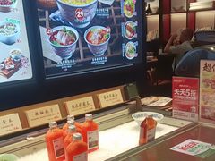 -和府捞面(东直门银座店)