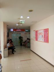 -上海市长宁区妇幼保健院