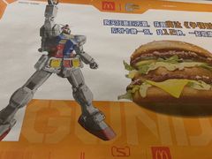 -麦当劳(中山大道中店)