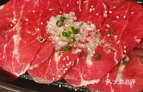 Premium Purebred Wagyu Ribeye Topper