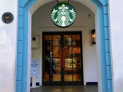 门面-星巴克臻选(广州沙面店)