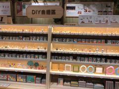 -森活木趣wooderfullife(益田假日广场店)