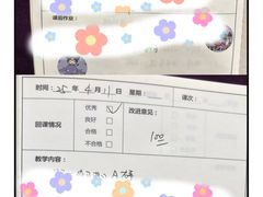 -珠江钢琴艺术中心(文一路店)