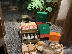 -兮禾酒馆(护国路店)
