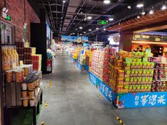 -旺豪阳光超市(友谊阳光城店)