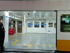 -公平路渡口(轮渡站)