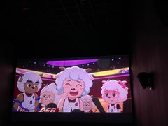 -汉阳天河电影城(王家湾店)