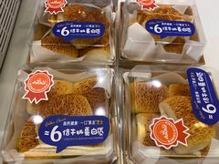 -BreadTalk面包新语·烘焙蛋糕(佐阾虹湾购物中心店)
