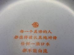 -鸣记脆皮烤鱼·海鲜烤鱼(三八广场店)