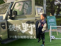 -汇泉广场