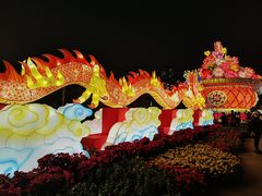 -广州文化公园