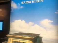 -霍尔果斯国门景区
