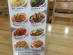 -顺姬冷面(长白西路店)