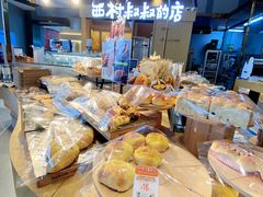 -西村叔叔的店·面包·甜品·蛋糕(清河万象汇店)