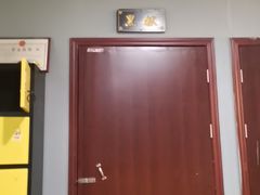 -不倒翁实景剧情密室逃脱(光明凤凰城站店)