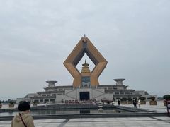 -法门文化景区