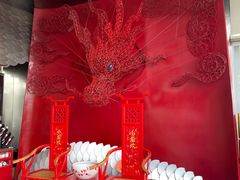 -小龙坎火锅(IFS HOT店)