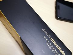 -Awfully Chocolate(来福士广场店)