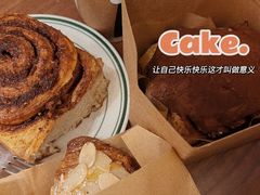 -CHOCMONS巧克怪兽(屏风街店)