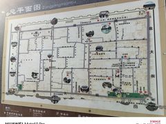 -定家小酥肉·清真(回民街店)