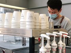 -Manner Coffee(IFS一楼店)