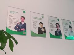 -APT运动康复中心(徐汇万科店)