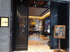 门面-深圳四季酒店·馥自助餐厅