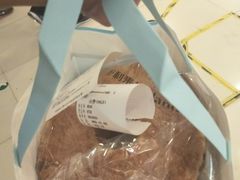 -好利来(梅江永旺店)