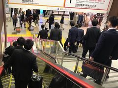 -秋叶原电器街