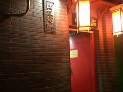 -西单翅酷(西单店)