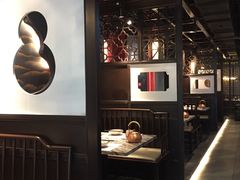 -臻享無招牌·食蛙专门店(太古里店)