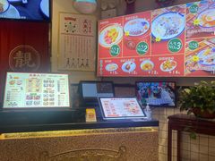 -五条人糖水铺(光谷世界城店)