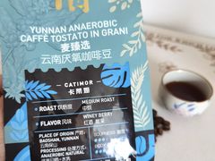 -麦德龙(闵行店)