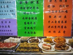 -护国寺小吃(地安门店)