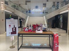 -锦华钟表珠宝(洲际旗舰店)