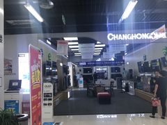 -苏宁易购(Suning Pro南昌东方银座店)
