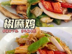 -帕米尔食府(白云观店)