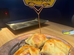 -幸福的烤包子·新疆菜