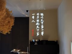 -湘上湘(正大中心总店)