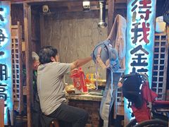 -破瓦寒窑·地摊烤羊排