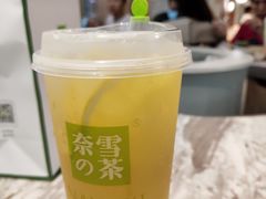 -奈雪的茶(花城汇中区PRO店)